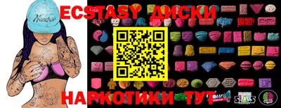 альфа пвп VHQ Малоярославец