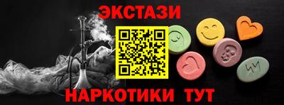 a pvp Малгобек