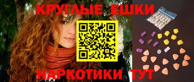 a pvp Малгобек