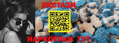альфа пвп VHQ Малоярославец