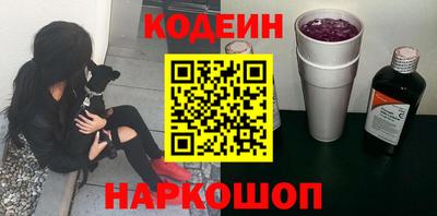 прущая мука Мариинск