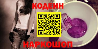 прущая мука Мариинск
