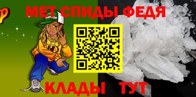 a pvp Малгобек