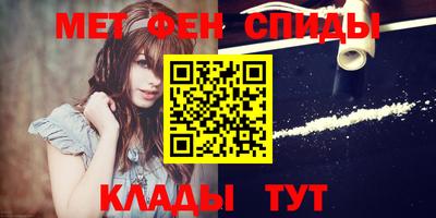 a pvp Малгобек