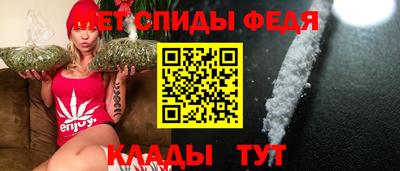 альфа пвп VHQ Малоярославец