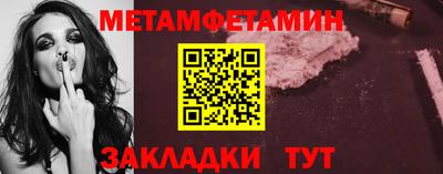 a pvp Малгобек