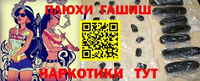 a pvp Малгобек