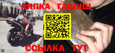 прущая мука Мариинск