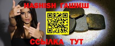 прущая мука Мариинск