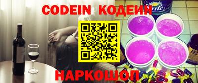 прущая мука Мариинск