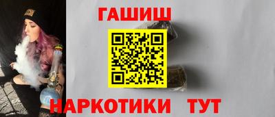 альфа пвп VHQ Малоярославец