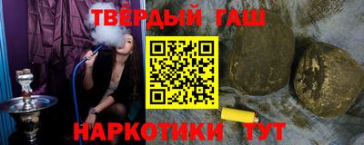 прущая мука Мариинск