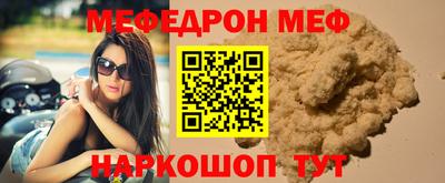 a pvp Малгобек